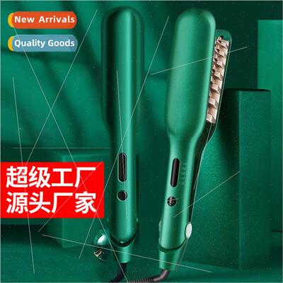 Corn hot electric splint hair fluffy splint corn husk perm t