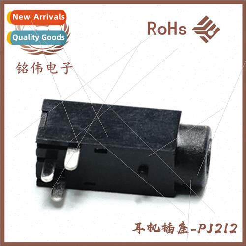 headphone socket audio power video socket 2.5/3.5 socket PJ2
