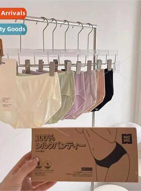 Platinum silk panties 2.0 summer new women mid-waist seamles