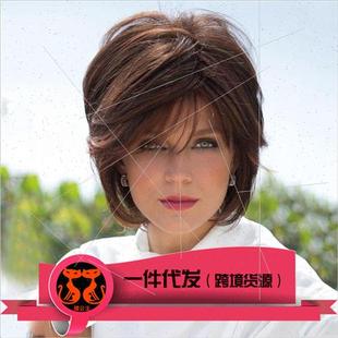 oblique bangs fluffy Wig fashion short realistic fema female