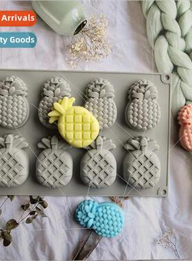 8-link Pineapple 18 Chocolate Cookie Mould Cake Mold Ice-cre