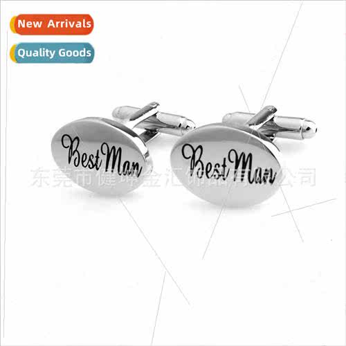 Best man cufflinks Best Man Wedding s
