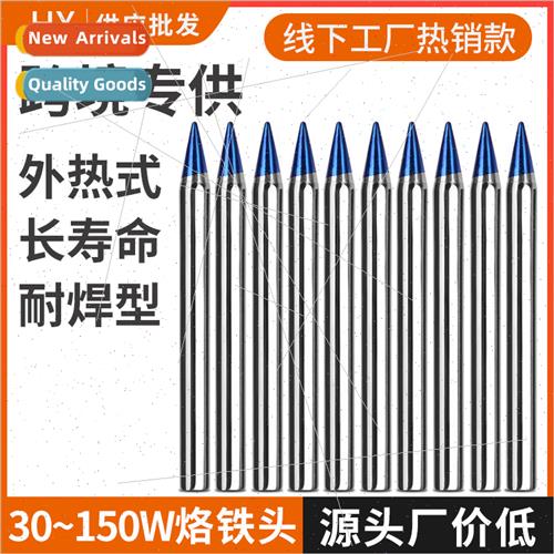 External thermoelectric soldering iron tip 30W40W60W60W80W10