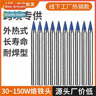 External thermoelectric soldering iron tip 30W40W60W60W80W10