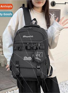 Shoulder bag female Korean hundred large capacy junior schoo