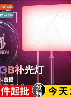 led professional photography rgb fill light panoramic lighti