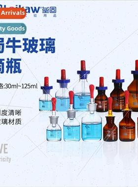 Glass Dropper Bottle Dropper Whe Dropper Bottle Brown Droppe