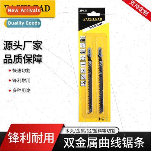 Curve saw blade whout chipping metal cutting thick thin teet