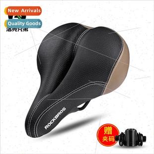 Bicycle saddle saddle tail light mountain bike wider big ass