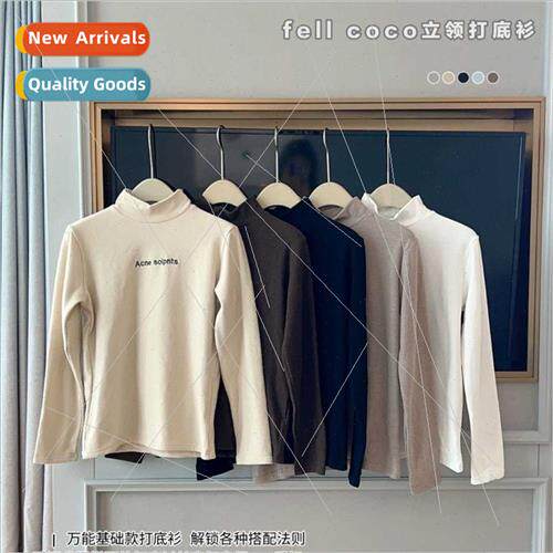 fellcoco double-sided German velvet small stand-up collar bo
