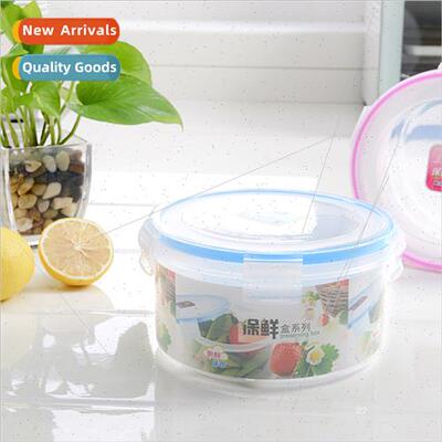 Round Sealed Crisper Large Medium Small 4 Pcs Plastic Bowls
