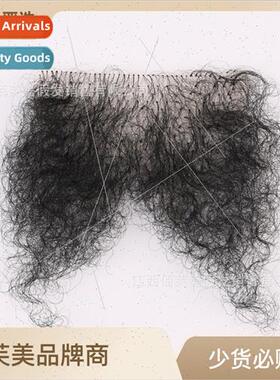 Doll wig fake pubic hair stickers simulation pubic hair men