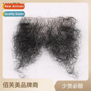 Doll wig fake pubic hair stickers simulation pubic hair men