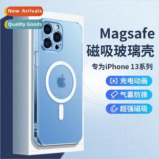 适用 iphone13Pro Frosted Case MagSafe Wireless Charger Magne