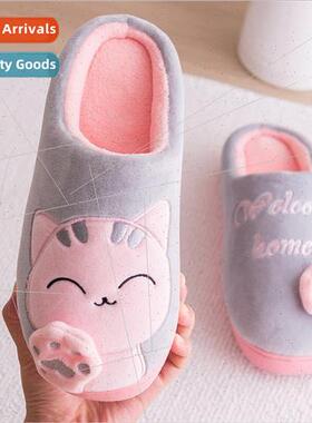 2019 Cotton Slippers Beckon Cat Female Couple Cartoon Winter