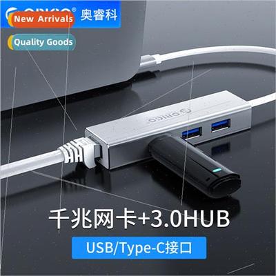 XD-U31 Network Cable Converter Notebook Desktop USB3.0 Inter