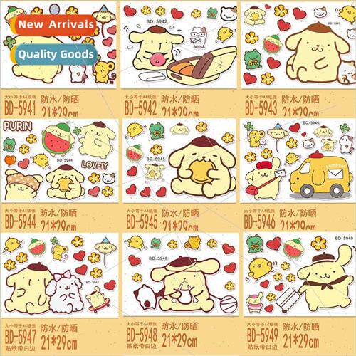 Electric car stickers cute cartoon pudding dog personalized