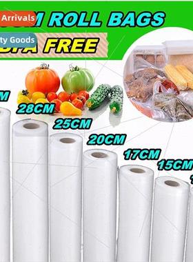 Vacuum food bag sealing bag packaging bag single-sided textu