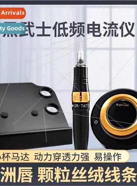 Black Warrior current meter tattoo machine Europe lip full t