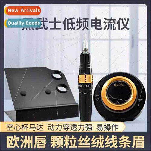 Black Warrior current meter tattoo machine Europe lip full t