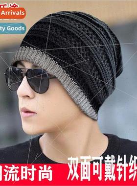 Hat women fall winter warm pullover hat men Korean tide wool