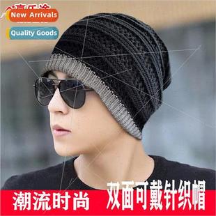 hat wool fall tide Korean men pullover warm winter women Hat