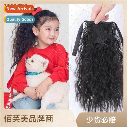 Ponytail wigs 适用children female long hair tie hair corn pe