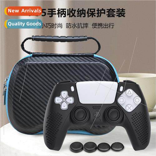 PS5 Grip Storage Bag PS5 Grip EVA Protective Case + licone S