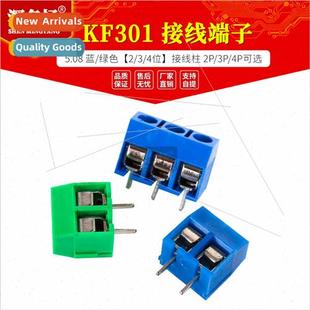KF301 Terminal blocks 5.08 green terminal Blue