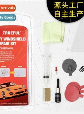 Front Windshield Repair Fluid Crack Bullseye Repair Tool K