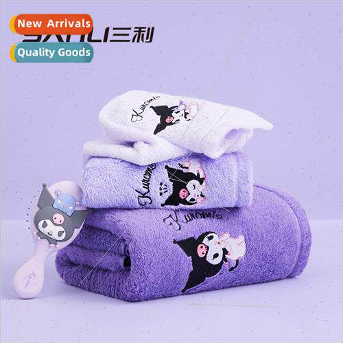 Towel Sanrio Cool Lomi bath towel cotton baby swimming wrap