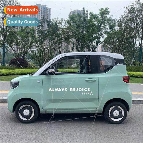 Wuling Hongguang miniev car stickers often joy electric car