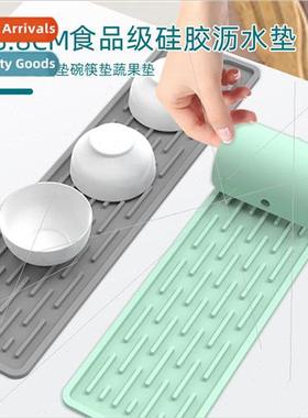 New long 35*8CM silicone heat  mat kchen countertops -slip c