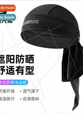 Ice silk sunscreen headgear summer motorcycle fishing riding