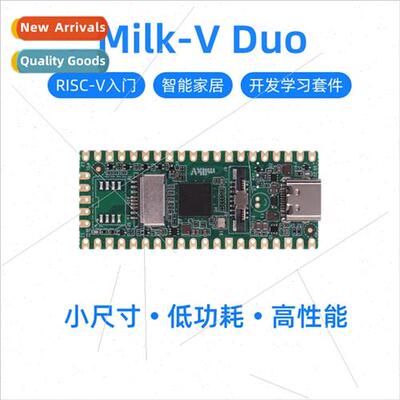 Milk-V Duo RISC-V Calculus CV1800B Embedded Microcontroller