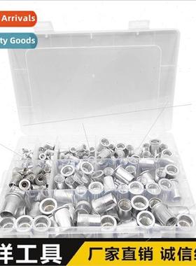 175pcs Flat Head Aluminum Pull Rivet Threaded Nuts Knurled P