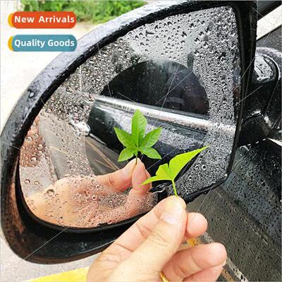Car rain nano anti-fog sticker car rearview mirror rain film