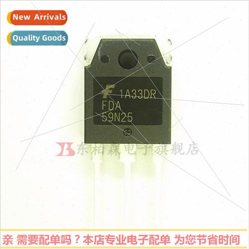 FDA59N25 Amplifier Driver Field Effect Tube 59A 250V 59N25 T