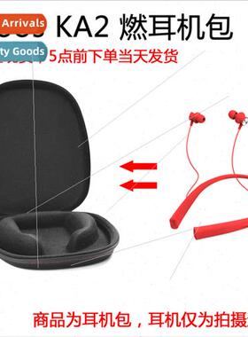 适用itoos KA2 fuel collar type wireless bluetooth sports run