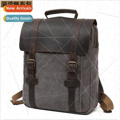 Perry new outdoor travel small backpack men breathable canva