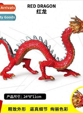 Mythological animal model toys new Shenlong Oriental Dragon
