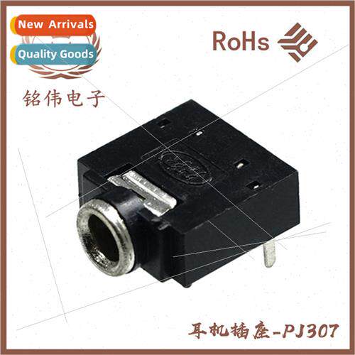 Headphone socket audio power video socket 2.5/3.5 socket PJ3