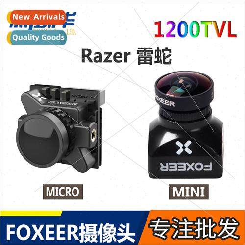 Razer Micro Razor MICRO Crossover FPV Camera 1200TVL HD MINI