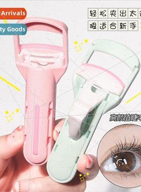 Beauty Salon Makeup Tools Press Eyelash Curler Curl Long Las