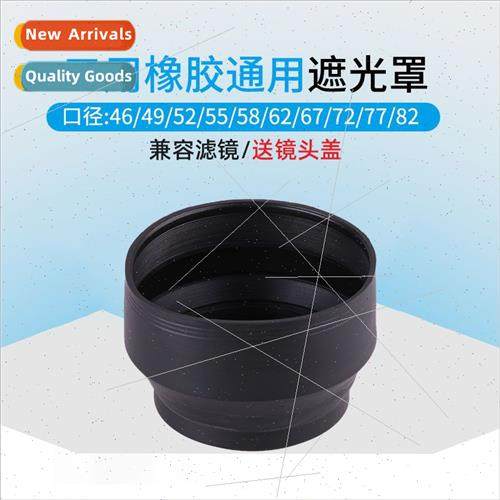 适用62mm Triple Hood Standard Wide Angle Telephoto Universal