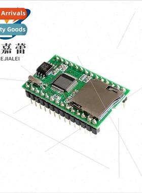 WT5001M02-28P Module MP3 Module Serial Voice Module High Sou