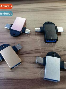 USB3.0 to TYPEC adapter cable android adapter OTG 2-in-1 con