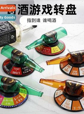 beer bottle game drinking game spinning bottle carousel bar