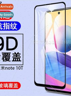 适用redmi note 10T full screen tempered film redmi note 10T