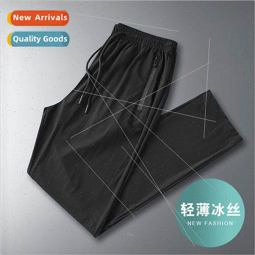 Ice silk breathable men casual pants 2022 summer new loose q